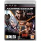 Fighting Edition 3 gry w 1 (używana)