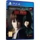 Dead or Alive 5 Last Round (nowa)