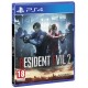 Resident Evil 2 Remake PL