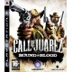 Call of Juarez: Więzy Krwi (używana)