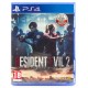 Resident Evil 2 Remake PL (nowa)
