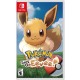Pokemon: Let's Go, Eevee! (używana)