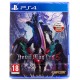 Devil May Cry 5 PL 
