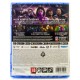 Mortal Kombat 11 Ultimate PL (nowa)