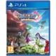 Dragon Quest XI Echoes Of An Elusive Age (używana)