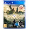 Dziedzictwo Hogwartu PL (PREMIERA 10.02.2023)
