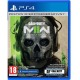 Call of Duty Modern Warfare II PL (używana)