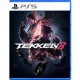 Tekken 8 PL (PREMIERA 26.01.2024)