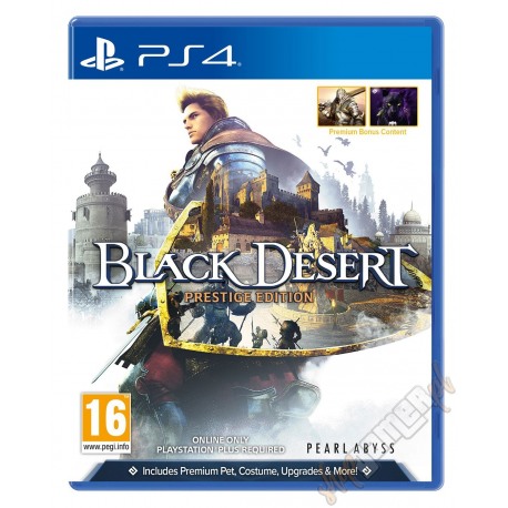 Black Desert - Prestige Edition (używana)